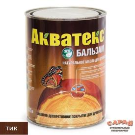 Акватекс-бальзам (натуральное масло для древесины) тик 0,75 л
