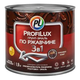 Грунт эмаль по ржавчине "Profilux"3 в 1 коричневая 1,9 кг
