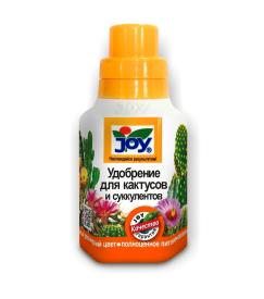 Удобрение для кактусов и суккулентов Joy 0,25 л