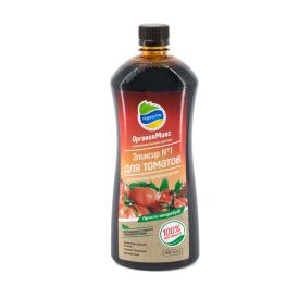 Удобрение для томатов ОрганикМикс Эликсир №1 0,9 л