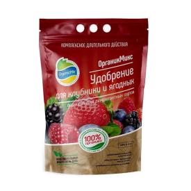 Удобрение для клубники и ягодных ОрганикМикс 2,8 кг