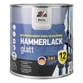 Грунт-эмаль "Dufa Premium" HAMMERLACK RAL 8017 шоколад  2,5 л