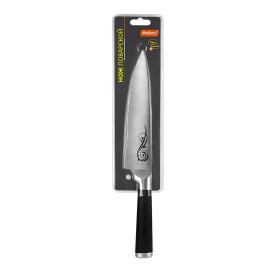 Нож поварской Mallony MAL-01RS кованый с рисунком ручка прорезиненная 20 см