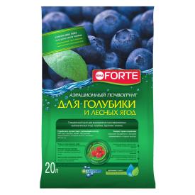 Грунт для голубики и лесных ягод Bona Forte пакет 20 л