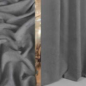 Ткань портьерная Interio BYD ADA Fonluk-V34/300 P блэкаут серый