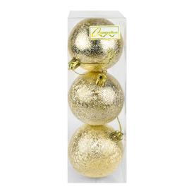 Набор шаров новогодних 7 см Мягкий блеск золото 3 шт