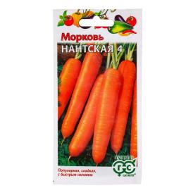 Морковь Нантская 4 Гавриш 2 г